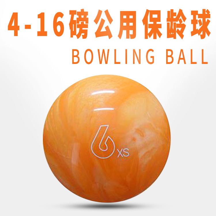 Professional manufacturer custom bowling Bowling Equipment Manufacturers