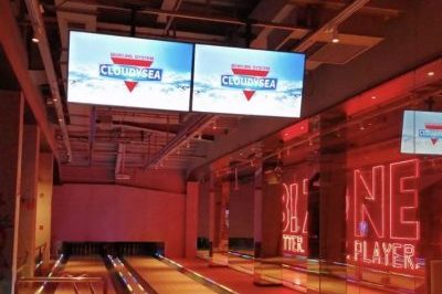 Reliability and quality assurance bowling lane (2)