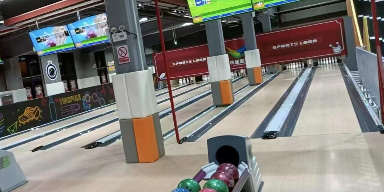 Factory direct indoor bowling ball return supplier