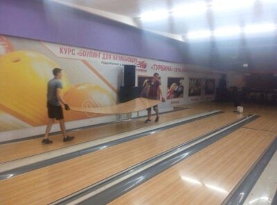 Professional AMF 90XLi bowling lanes