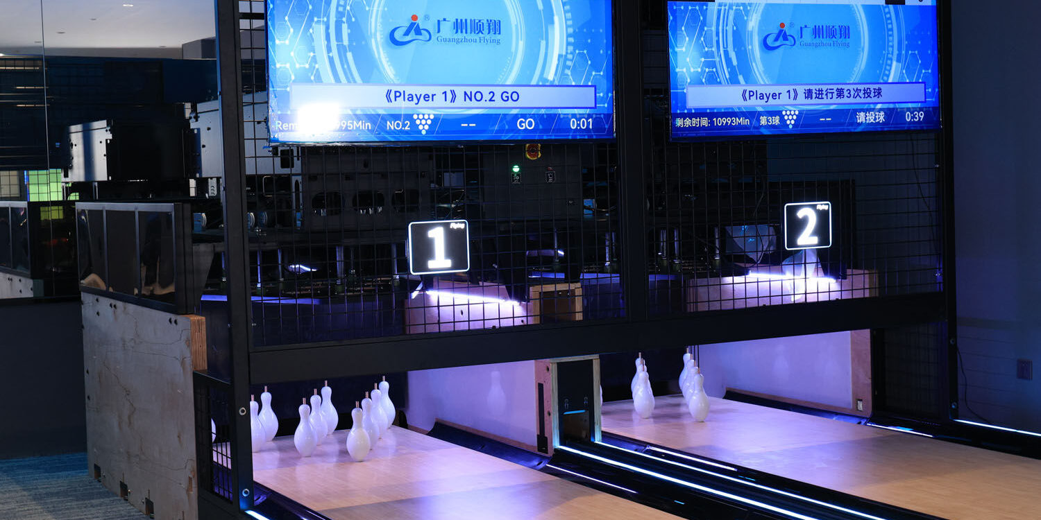 Hot Sale Bowling Lane for Entertainment